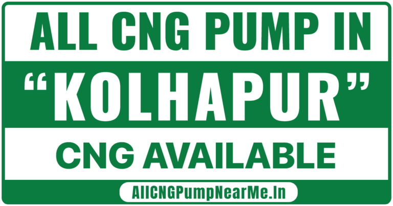 CNG Pump In Kolhapur