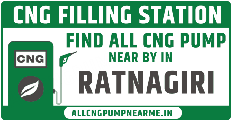 CNG Pump In Ratnagiri